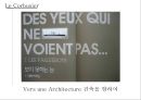 르 꼬르뷔지에의 생애와 작품관 43페이지