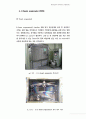 thermal evaporator(서머 이베퍼레이터), E-beem evaporator(이빔 이베퍼레이터) 조사 레포트 7페이지