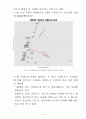 회귀분석예시(교통사고관련) 8페이지