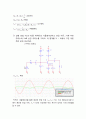증폭기의 주파수 특성_예비(전자회로실험) 7페이지