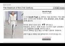 런던  최고의 신인 가레스퓨 디자이너 발표 ppt 7페이지