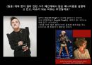 런던  최고의 신인 가레스퓨 디자이너 발표 ppt 27페이지