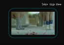 패션브랜드 소개-양말브랜드 Tabio 2페이지