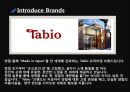 패션브랜드 소개-양말브랜드 Tabio 8페이지