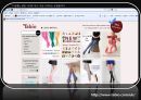 패션브랜드 소개-양말브랜드 Tabio 17페이지