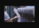 패션브랜드 소개-양말브랜드 Tabio 27페이지