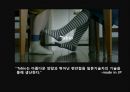 패션브랜드 소개-양말브랜드 Tabio 37페이지