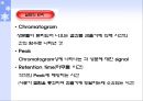 Gas chromatography에 의한 유기물의 정성분석 (기기분석) 9페이지