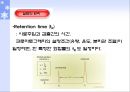 Gas chromatography에 의한 유기물의 정성분석 (기기분석) 10페이지