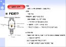 Gas chromatography에 의한 유기물의 정성분석 (기기분석) 31페이지