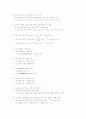  Thomas L.Floyd 회로이론,문제풀이,솔루션,정답,토마스 플로이드,챕터,홀수,짝수,정답,대학교재 솔루션,풀이과정 2페이지
