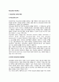 [대안교육과 대안학교] 대안교육의 의미(개념정의), 한국(우리나라)과 외국의 대안교육 등장배경, 대안학교의 유형(대안학교의 종류), 대안교육의 특징 2페이지