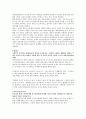 사회복지개론,사회복지조사론,인간행동과사회환경,가족복지론,아동복지론,사회복지실천론,사회복지행정론에 대한 보고서 묶음입니다. 3페이지