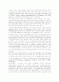 간호학특론)스트레스stress에 대한 대응전략에 대해 설명하고 본인이 가장 많이 사용하는 스트레스 대응전략을 기술하시오. 또한 중산층과 빈곤층 만성질환자 각각 1인씩(2인)을 선정하여 스트레 3페이지
