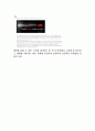 [현대카드hyundai card 마케팅전략분석] 현대카드 기업분석과 SWOT분석및 현대카드 마케팅 4P,STP전략분석과 서비스전략분석 21페이지