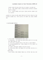 Quantitative Analysis by Flame Photometer (예비보고서) 5페이지