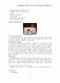 Quantitative Analysis by Flame Photometer (예비보고서) 8페이지