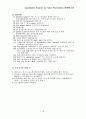 Quantitative Analysis by Flame Photometer (예비보고서) 10페이지