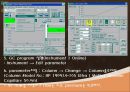 GC(Gas chromatography) PPT 28페이지