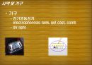 Plasmid Purification & DNA 전기영동 26페이지