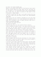 단체급식관리3B형) 우리나라 병원 급식의 현황과 식단의 특성을 조사하여 보고서를 작성하시오. 5페이지