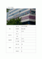 코인노래방 사업계획서 (대학교앞 동전노래방 창업 사업계획서) 26페이지
