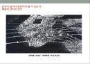 광기의 뉴욕(DELIRIOUS NEW YORK) 발표 요약정리(레포트) 17페이지