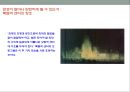 광기의 뉴욕(DELIRIOUS NEW YORK) 발표 요약정리(레포트) 18페이지