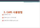 CARS(Childhood Autism Rating Scale), 아동기 자폐증 평정척도 19페이지
