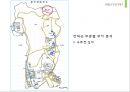 창덕궁 적지분석 30페이지