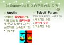 [수퍼비전론] 2장 Supervision의 개념정의와 중요성  8페이지