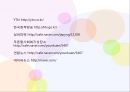 기초노령연금  24페이지