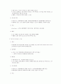 의학적으로 중요한 바이러스 7페이지