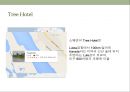 ★ 호텔 - 스웨덴 트리 호텔 (sweden tree hotel) 4페이지