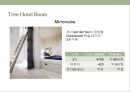 ★ 호텔 - 스웨덴 트리 호텔 (sweden tree hotel) 14페이지
