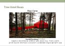★ 호텔 - 스웨덴 트리 호텔 (sweden tree hotel) 15페이지