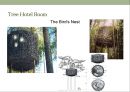 ★ 호텔 - 스웨덴 트리 호텔 (sweden tree hotel) 19페이지