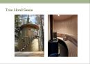 ★ 호텔 - 스웨덴 트리 호텔 (sweden tree hotel) 24페이지