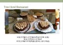 ★ 호텔 - 스웨덴 트리 호텔 (sweden tree hotel) 27페이지