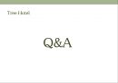★ 호텔 - 스웨덴 트리 호텔 (sweden tree hotel) 29페이지
