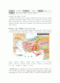 바울의선교여행과 서신서들정리하기 1페이지