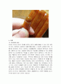 주의력결핍 과잉행동장애를 유발하는 식품을 찾아 그 원인과 대책을 논하시오. 4페이지