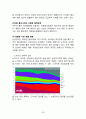 삼성전자Samsung Electronics Co., Ltd. 기업분석과 SWOT분석/ 삼성전자 국내,해외외 마케팅전략 분석/ 삼성전자 문제점과 미래전략제안 38페이지