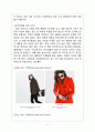 ZARA 자라 기업분석과 마케팅 SWOT,STP,4P전략분석/ ZARA 한국진출 성공전략분석/ ZARA 결론 및 향후전략제안
 11페이지