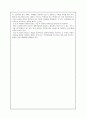 신경과 케이스 - 뇌동맥류(NR case study) 6페이지