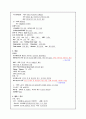 신경과 케이스 - 뇌동맥류(NR case study) 9페이지