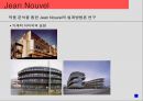Jean Nouvel-쟝누벨 5페이지