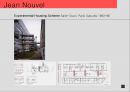 Jean Nouvel-쟝누벨 13페이지