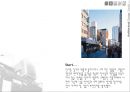 건축작품연구 덕원갤러리(권문성) 6페이지