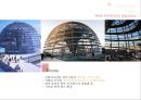 건축작품분석-독일 국회의사당(Reichstag ) 16페이지